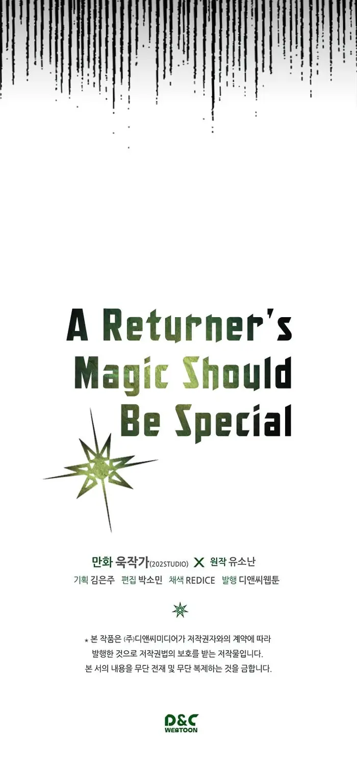 A Returner’s Magic Should Be Special Chapter 45 image 37_optimized